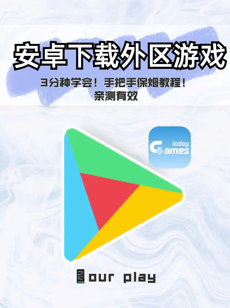 leyu手机在线登录入口网页版截图1